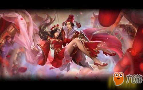 王者最新爆料大圣娶亲,王者峡谷浪漫升级，全新皮肤惊艳亮相  第1张