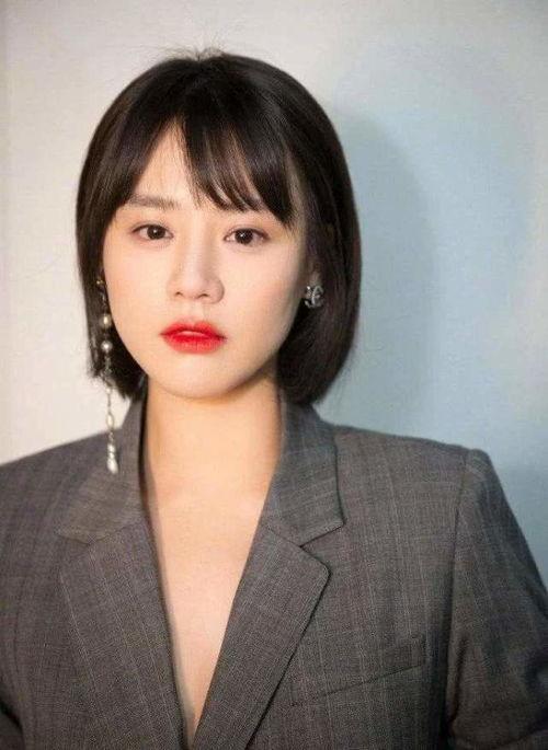 天津爆料马思纯视频,真实生活状态引网友热议