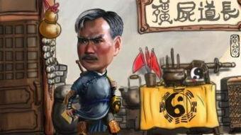 武帝爆料事件真相视频,揭秘事件背后惊人内幕  第2张