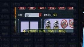 武帝爆料事件真相视频,揭秘事件背后惊人内幕  第3张